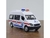 Miniatura Van Ambulancia KEEP CLEAR Metal e Fricção Escala 1/32 Branca