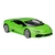 Miniatura Lamborghini Huracán LP610-4 RMZ 1:36 Metal e Fricção Verde Brilhante