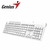 Teclado genius SlimStar 230 WHITE