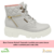 Bota Coturno Kolosh Tratorada Adventure Almeria - C3368 - comprar online