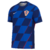 Camisa masculina Nike da seleção da Croácia, modelo II 2024/25, em azul com detalhes em vermelho e estampa quadriculada.