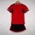 Uniforme Infantil Colo Colo II 2023/2024 Adidas - Vermelho - comprar online