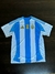 Camiseta Titular Argentina Version Jugador