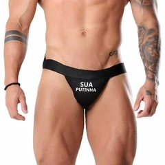 Cueca Jockstrap Fetiche Preta Tallyta - Impulso Secreto