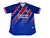 Camisa Bahia Away 24/25 Torcedor Masculina - Vermelho e Azul