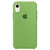 Capa Silicone Case Colorida para iPhone na internet