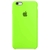 Capa Silicone Case Colorida para iPhone - comprar online