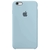 Capa Silicone Case Colorida para iPhone - loja online