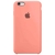 Capa Silicone Case Colorida para iPhone - IWORLDBR