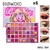 Paleta de sombras Barbie Rosa 40 colores más espejo - comprar online