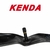 CAMARA DE AR 27 [1.1/4] KENDA - V/A - comprar online