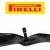 CAMARA DE AR 27.5 PIRELLI - V/A - comprar online