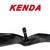 CAMARA DE AR 29 [1.90X2.125 ] KENDA V/AMERICANA - 48MM - comprar online