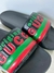 Sandalias Gucci para caballero colores verde y rojo - comprar en línea