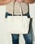 Bolso Prada open tote blanco preloved en internet