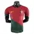 Camisa Seleção de Portugal Home 22/23 Jogador Nike Masculina - Vermelho e Verde