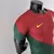 Camisa Seleção de Portugal Home 22/23 Jogador Nike Masculina - Vermelho e Verde - EXPERSTORE