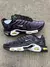 NIKE AIR MAX TN PLUS