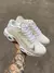 NIKE AIR MAX TN PLUS TERRASCAPE