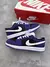 NIKE AIR JORDAN 1 LOW