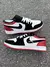 NIKE AIR JORDAN 1 LOW