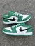 NIKE AIR JORDAN 1 LOW