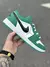 NIKE AIR JORDAN 1 LOW - comprar online