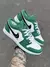 NIKE AIR JORDAN 1 LOW na internet