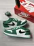 NIKE AIR JORDAN 1 LOW - loja online