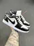 NIKE AIR JORDAN 1 LOW - loja online