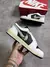 NIKE AIR JORDAN 1 LOW