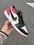 NIKE AIR JORDAN 1 LOW - comprar online