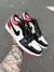 NIKE AIR JORDAN 1 LOW