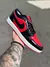 NIKE AIR JORDAN 1 LOW - comprar online