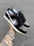 NIKE DUNK - comprar online