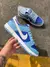 NIKE DUNK - loja online