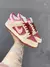 NIKE DUNK - loja online