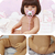 Boneca Tipo Reborn Liliboo Kids 1.3 100% silicone Castanho - loja online