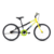 Bicicleta Infantil / Juvenil Zum - Amarelo / Preto - comprar online