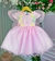 Imagem do Vestido Marie Rosa Bebe Jardim Encantado