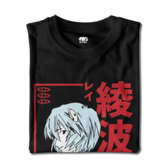 Playera Rei Ayanami - Nook