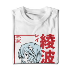 Playera Rei Ayanami - comprar en línea