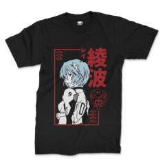 Playera Rei Ayanami en internet