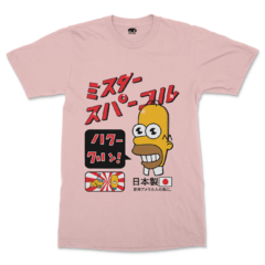 Playera HOMERO - comprar en línea