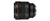 RF 85mm f/1.2 L USM DS - comprar online