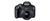 Canon EOS Rebel T100 - comprar online