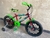 Bicicleta Aro 16 - Vermelha - Kit Acessorios Verde Jks - Rodas de Nylon Pretas - comprar online