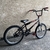 Bicicleta aro 20 - Infantil - Crom/Preto - Cross Freestyle - DNZ (Roda Alum, Freios e Mac Nylon) - comprar online