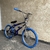 Bicicleta aro 20 - Infantil - Crom/Azul - Cross Freestyle - DNZ (Roda Alum, Freios e Mac Nylon) na internet