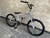 Bicicleta Aro 20 - Prata - Furion - Houston - comprar online